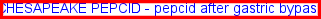 Pepcid